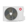 Настенная сплит-система Kentatsu KSGTI21HZRN1R/KSRTI21HZRN1R
