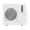 Наружный блок мульти сплит-системы Zanussi ZACO/I-42 H5 FMI/N8