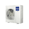 Колонная сплит-система Haier AP140S2SK1FA(H)/1U140S2SN1FB