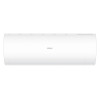 Настенная сплит-система Haier AS25PHP1HRA/1U25PHP1FRA