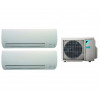 Мульти сплит-система Daikin 2MXM50M9/FTXM20M/FTXM25M