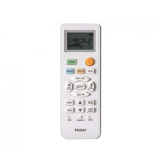 Настенная сплит-система Haier AS07TT4HRA/1U07TL5RA