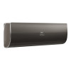Настенная сплит-система Haier HSU-09HFF103/R3-B/HSU-09HUF103/R3