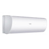 Настенная сплит-система Haier HSU-33HPL103/R3/HSU-33HPL03/R3/-40