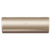 Настенная сплит-система Haier AS25S2SJ2FA-G/1U25MECFRA