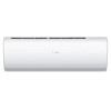 Настенная сплит-система Haier AS50S2SJ2FA-W/1U50JECFRA