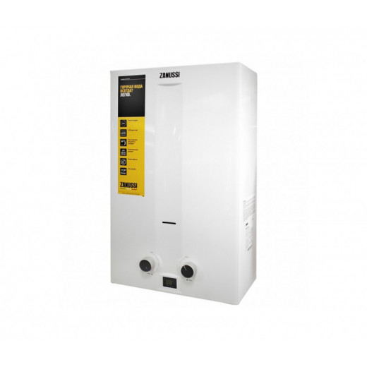 Газовый водонагреватель Zanussi GWH 6 Fonte