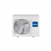 Наружный блок мульти сплит-системы Haier 5U34HS1ERA