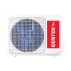 Настенная сплит-система Centek CT-65M07