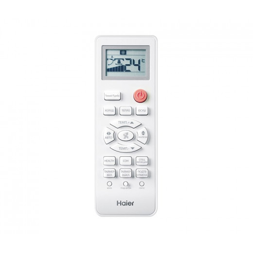 Настенная сплит-система Haier AS35SHP1HRA-W/1U35SHP1FRA