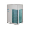 Наружный блок VRV-системы Daikin REYQ16U