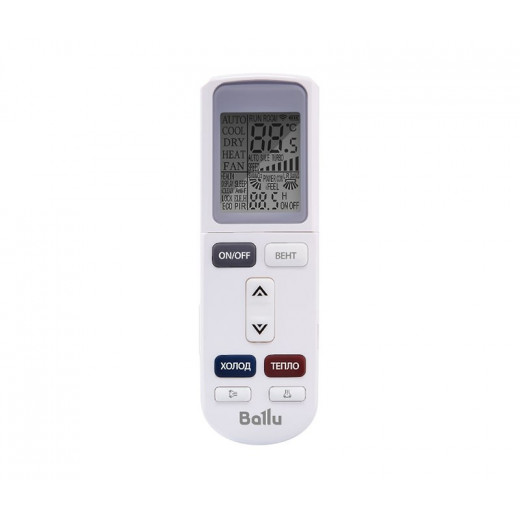 Настенная сплит-система Ballu BSW-09HN1_23Y