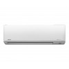 Внутренний блок мульти сплит-системы Toshiba RAS-B10N3KVP-E