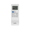 Мобильный кондиционер Ballu BPAC-14 EW/N6