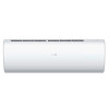 Настенная сплит-система Haier AS25S2SJ1FA-W/1U25JECFRA