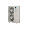 Наружный блок VRV-системы Daikin RXYSQ4T8V1