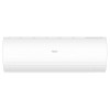 Настенная сплит-система Haier AS25HPL1HRA/1U25HPL1FRA