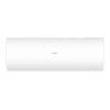 Настенная сплит-система Haier AS25PHP3HRA/1U25PHP1FRA