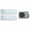 Мульти сплит-система Daikin 2MXM50M9/FTXJ20MW/FTXJ20MW