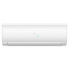 Настенная сплит-система Haier AS25S2SF2FA-W/1U25S2SM3FA