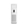 Колонный кондиционер IGC IPХ-24H/IUXP-24H