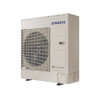 Наружный блок VRF-системы Samsung AM040KXMDEH/TK