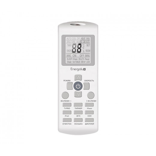 Настенная сплит-система Energolux SAS36L4-A/SAU36L4-A-WS30