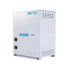 Наружный блок VRF-системы Midea MVUW280A-VA3