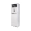Колонная сплит-система Midea MFM-50ARN1-R/MOU-55HN1-R