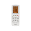 Настенная сплит-система Daichi DA50AVQS1-SL/DF50AVS1-L