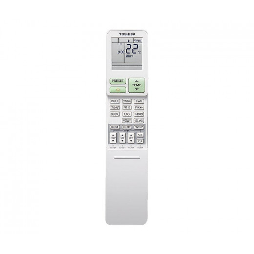 Внутренний блок мульти сплит-системы Toshiba RAS-B13J2KVSG-E