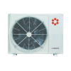 Наружный блок VRF-системы Kentatsu KYRTB180HZAN1