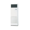 Колонная сплит-система Mitsubishi Electric PSA-RP71KA/PUHZ-ZRP71VHA
