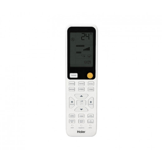Настенная сплит-система Haier HSU-07HFF103/R3-B/HSU-07HUF103/R3