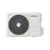 Настенная сплит-система Samsung AR12TQHQAURNER