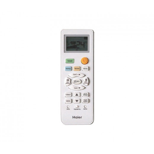 Внутренний блок мульти сплит-системы Haier AS07TS5HRA-M