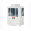 Наружный блок VRF-системы Toshiba MMY-MAP1406FT8P-E