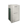 Наружный блок VRF-системы Samsung AM200AXVGGR/EU