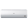 Настенная сплит-система Haier HSU-30HNH03/R2-W/HSU-30HUN03/R2