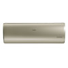 Настенная сплит-система Haier AS25S2SJ3FA-G/1U25MEC1FRA