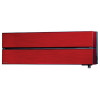 Мультисплит-система Mitsubishi Electric MXZ-3F54VF/MSZ-LN25VG2R/MSZ-LN25VG2R/MSZ-LN25VG2R