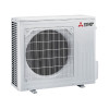 Настенная сплит-система Mitsubishi Electric MSZ-AY50VGKP/MUZ-AY50VG
