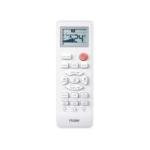 Настенная сплит-система Haier AS50HQJ1HRA-W/1U50HQJ1FRA