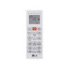 Настенная сплит-система LG AB12BK (beige)