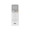 Настенная сплит-система Haier HSU-12HPL303/R3/HSU-12HPL103/R3
