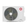 Настенная сплит-система Kentatsu KSGKU70HZRN1W/KSRKU70HZRN1