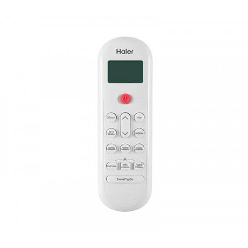 Настенная сплит-система Haier HSU-18HPL03/R3/HSU-18HPL03/R3