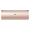 Внутренний блок мульти сплит-системы Haier AS35S2SJ1FA-G