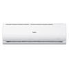 Настенная сплит-система Haier AS07TT4HRA/1U07TL5RA