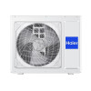 Наружный блок мульти сплит-системы Haier 3U70S2SL5FA